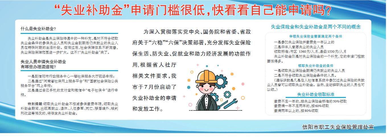 QQ截图20200929093009.jpg