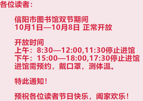 微信图片_20200929181602.png