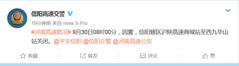 微信图片_20200930082053.png