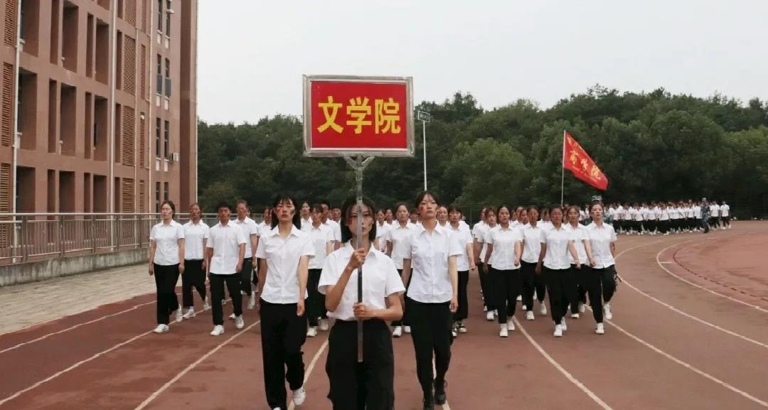 微信图片_20200930162351.jpg