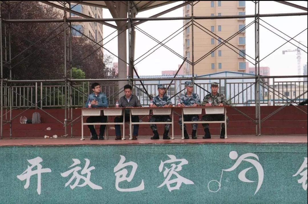 微信图片_20200930162338.jpg