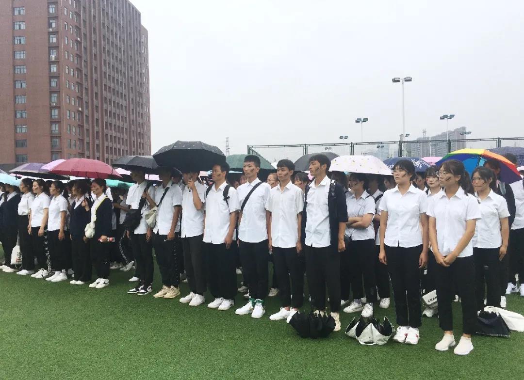 微信图片_20200930162357.jpg