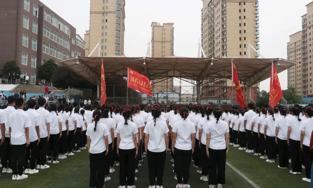 微信图片_20200930162401.jpg