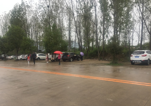 微信图片_20201010173559.png