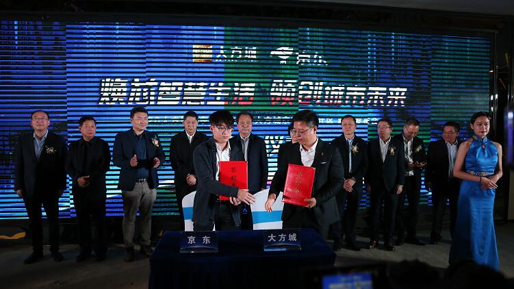 QQ截图20201014172546.jpg