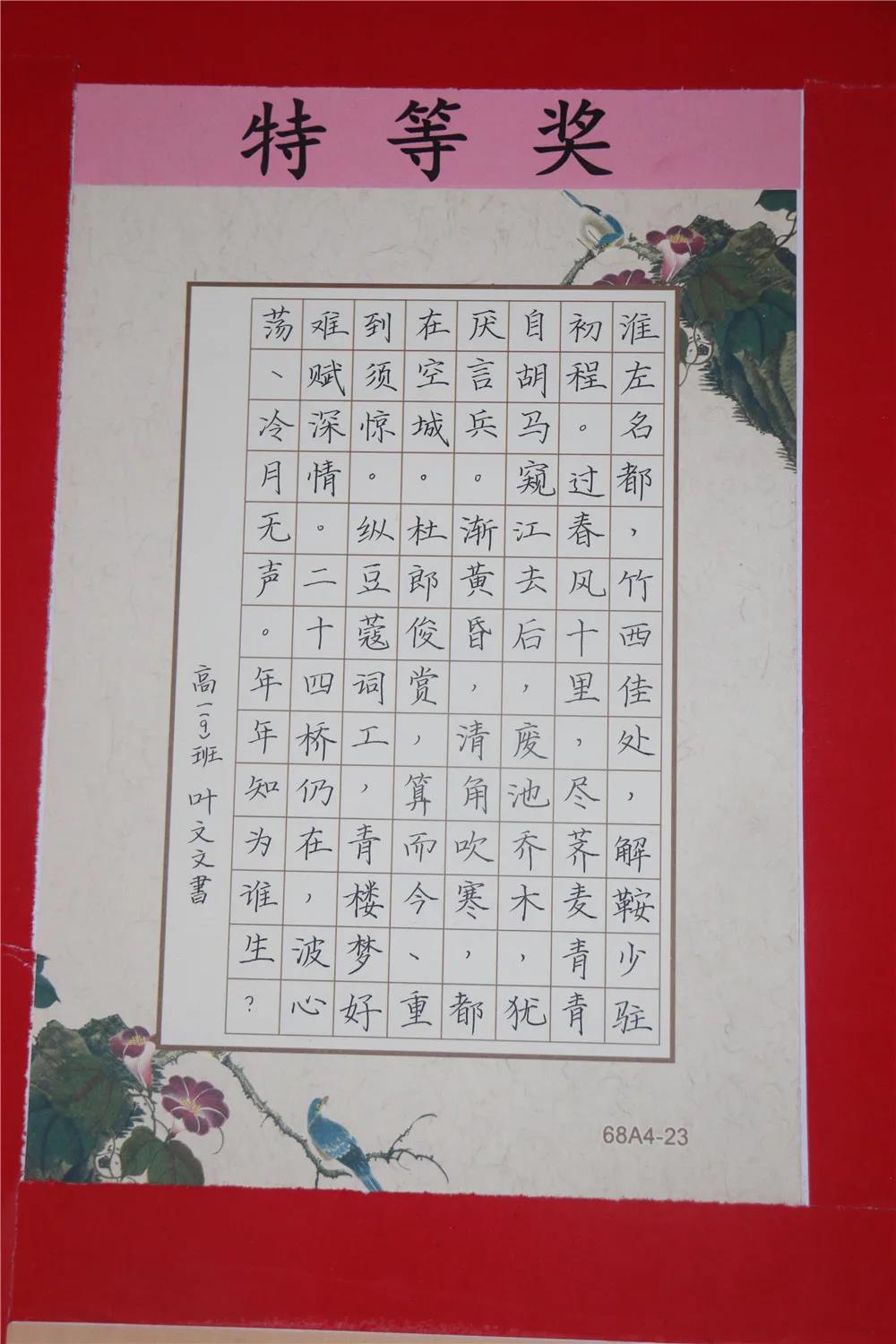 微信图片_20201023162300.jpg