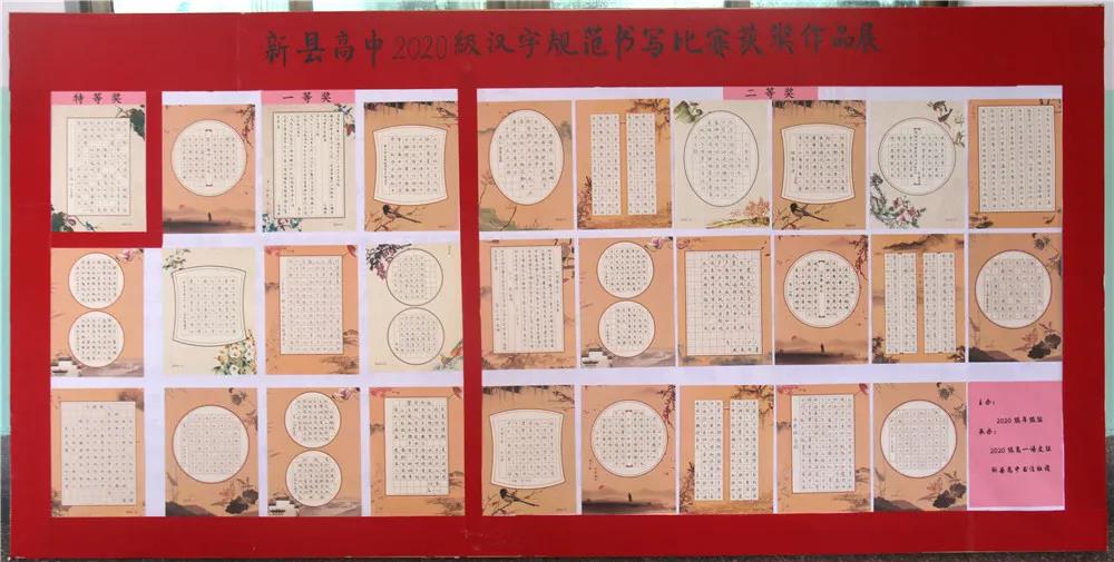 微信图片_20201023162257.jpg