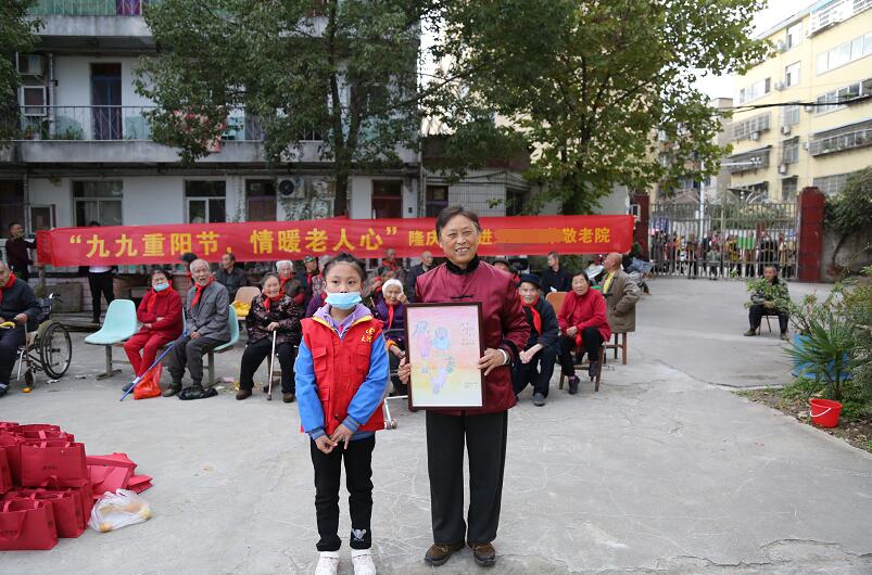 QQ截图20201026094045.jpg
