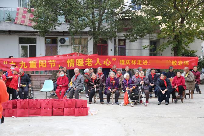 QQ截图20201026094112.jpg