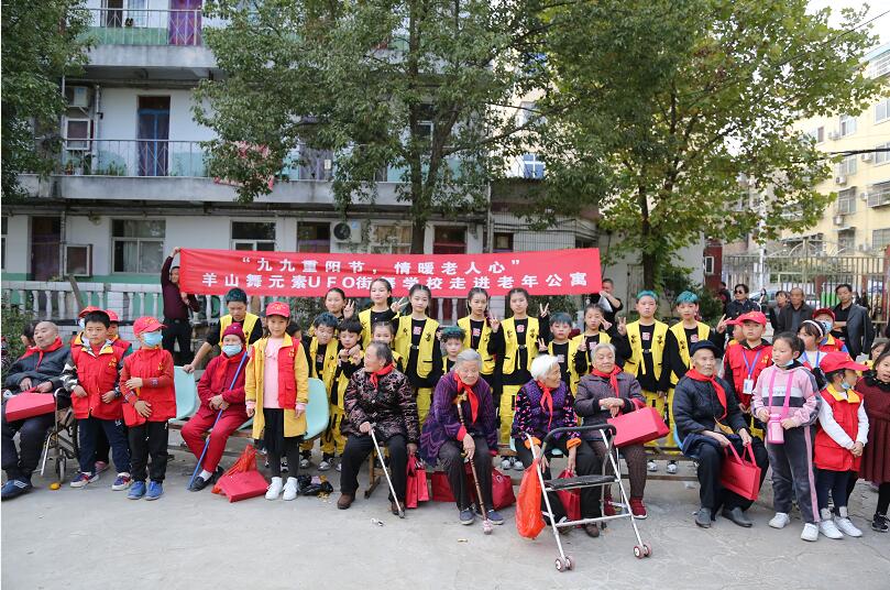 QQ截图20201026094205.jpg