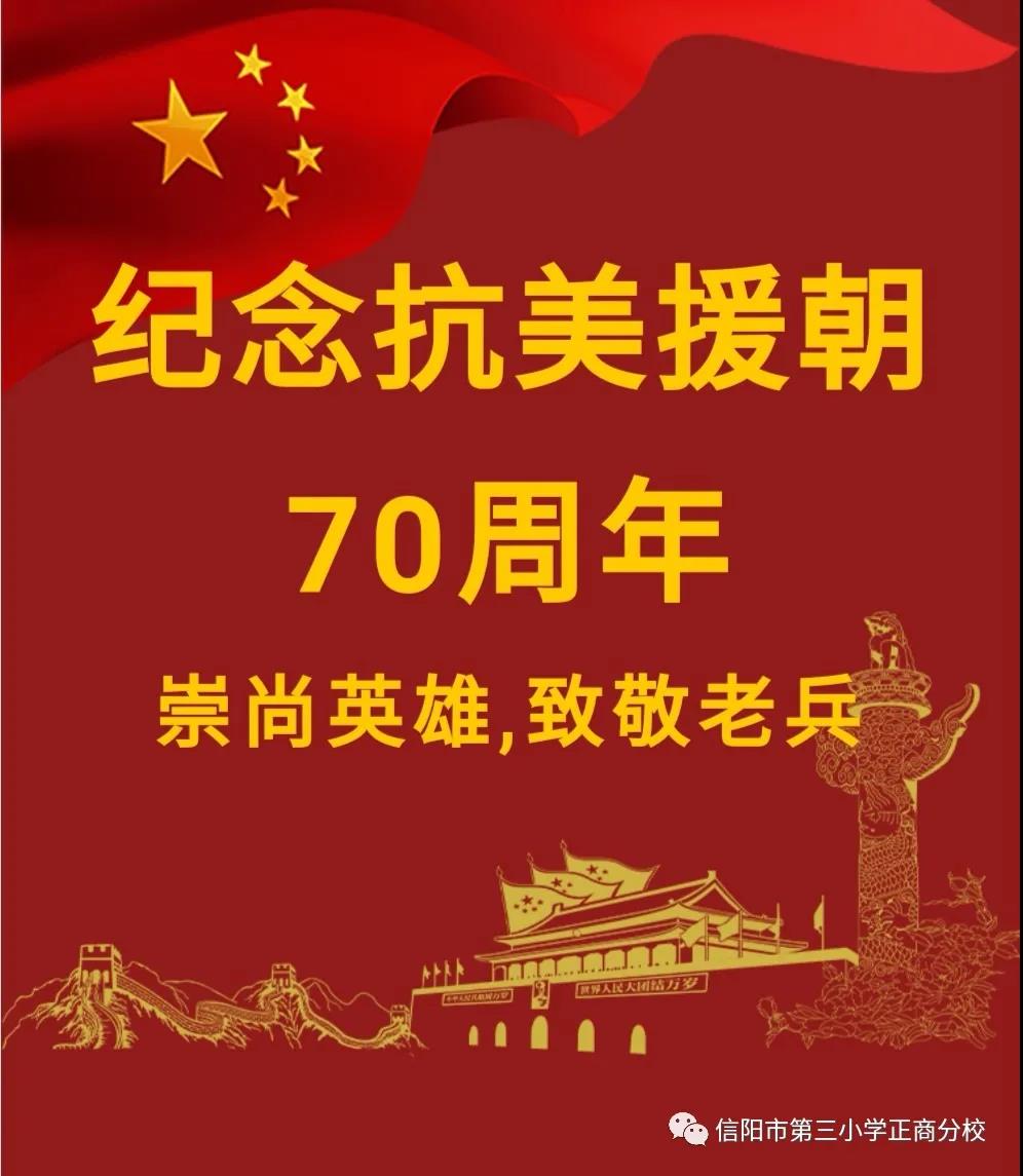 微信图片_20201101145359.jpg