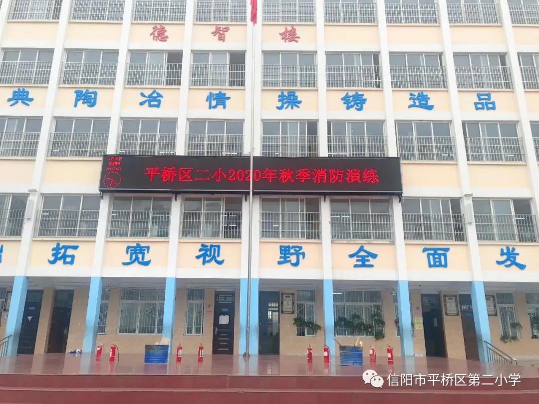 微信图片_20201106172451.jpg