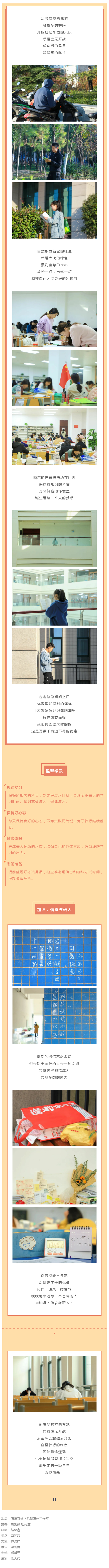 3 (1).png