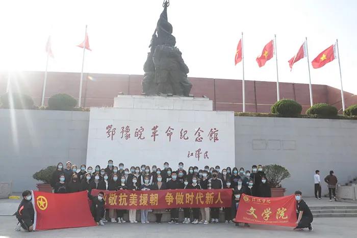 微信图片_20201113172817.jpg
