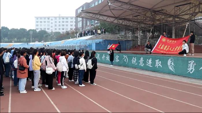 微信图片_20201113172829.jpg
