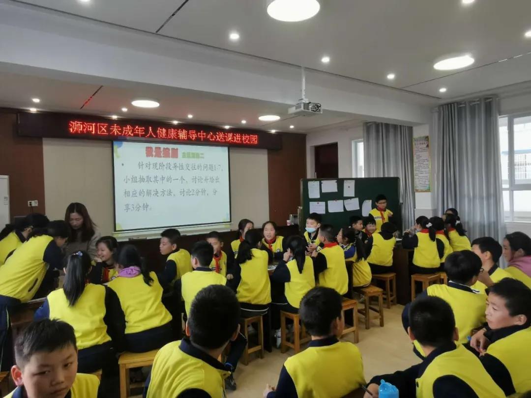 微信图片_20201118175233.jpg