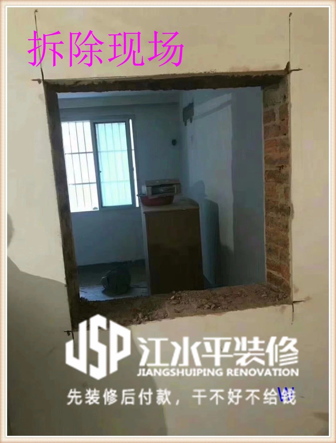 微信图片_20201120215754.jpg