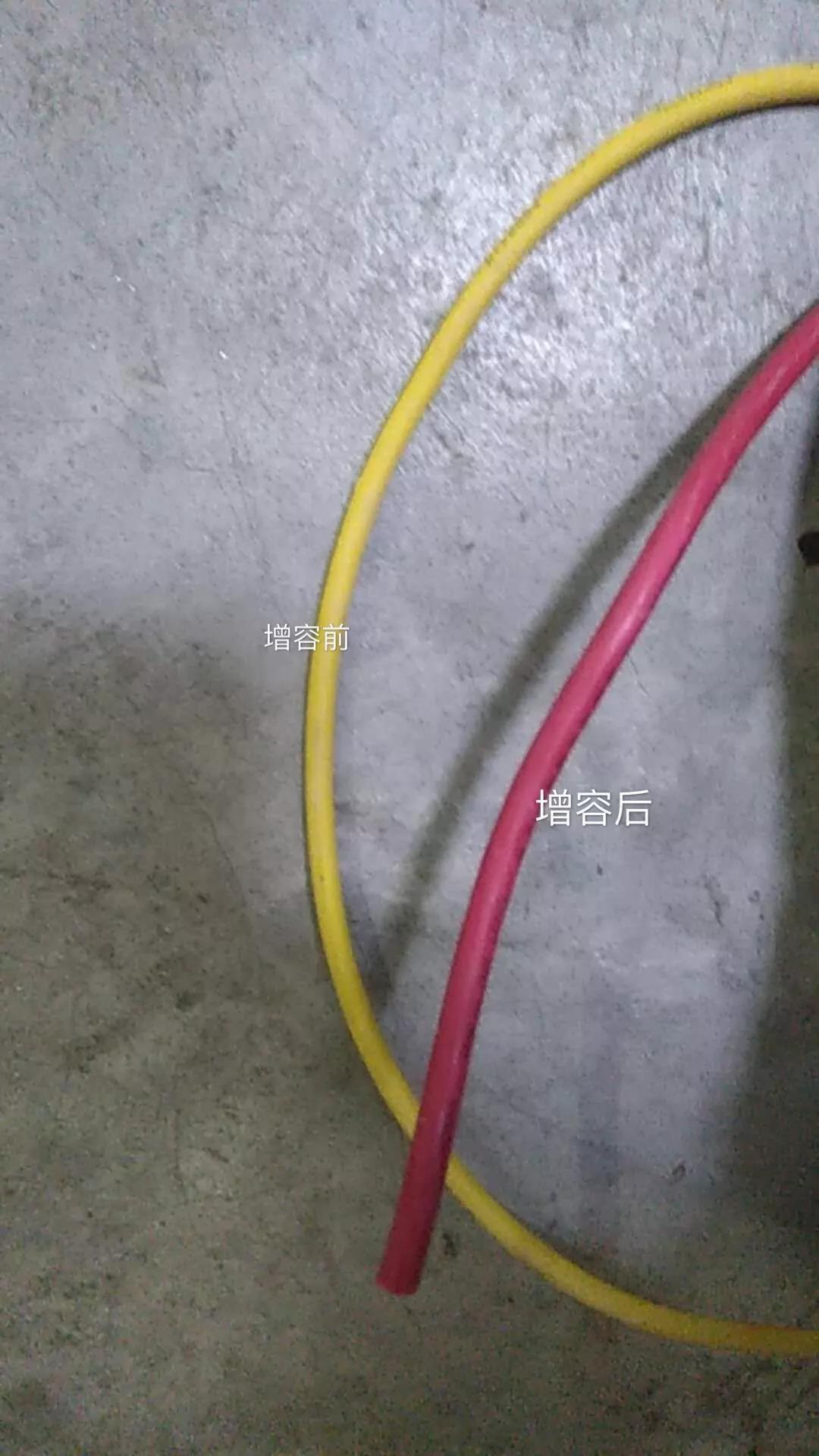 微信图片_20201120222041.jpg