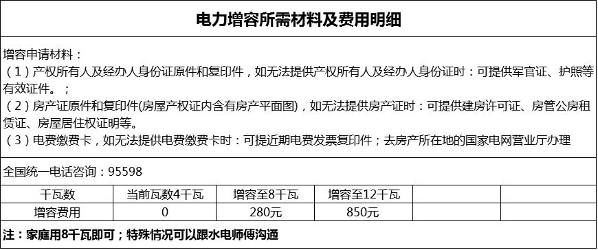 微信图片_20201120222253.jpg