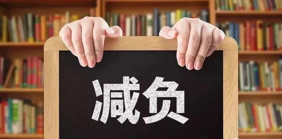 微信图片_20201123172222.jpg