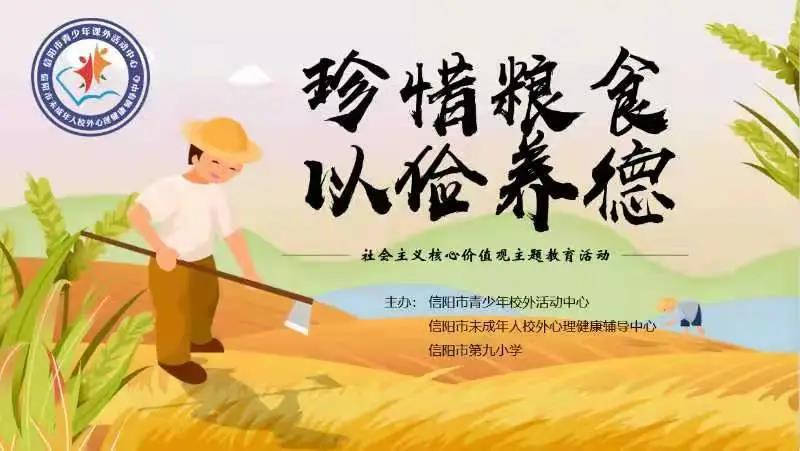 微信图片_20201124154448.jpg