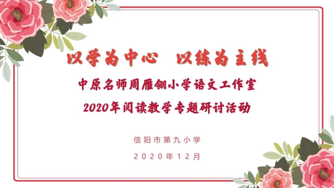 微信图片_20201209150813.jpg