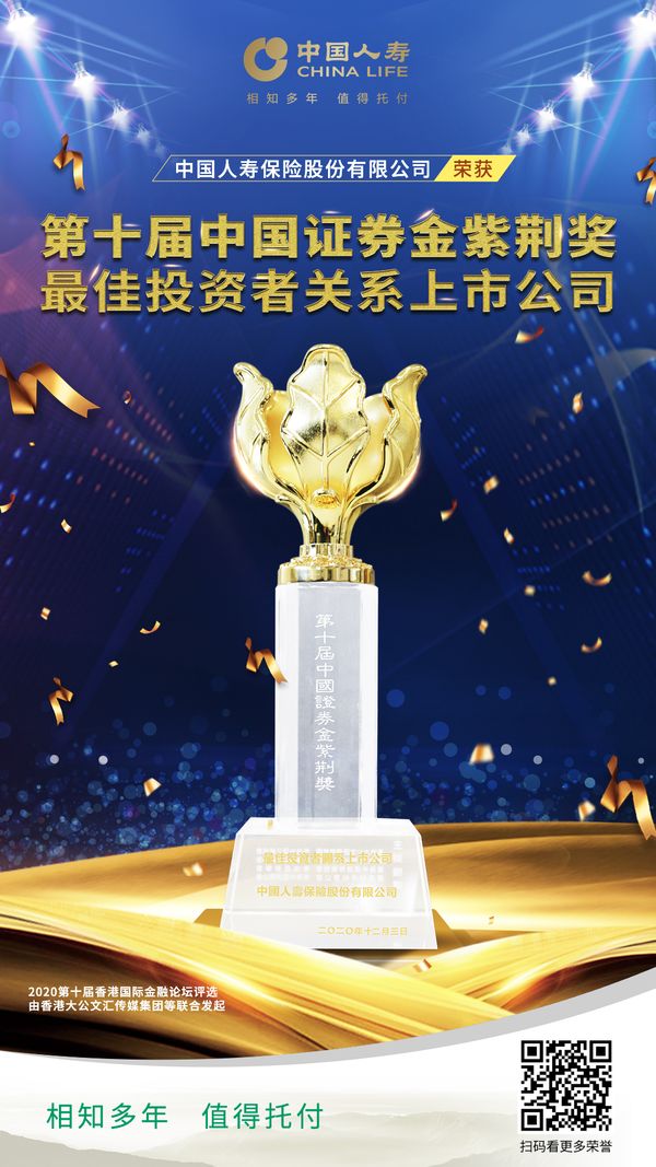 微信图片_20201210151547.jpg