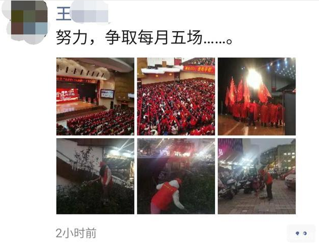 QQ截图20201211120320.png