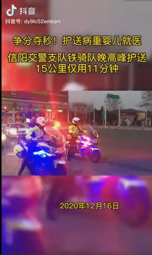 QQ截图20201221085916.png