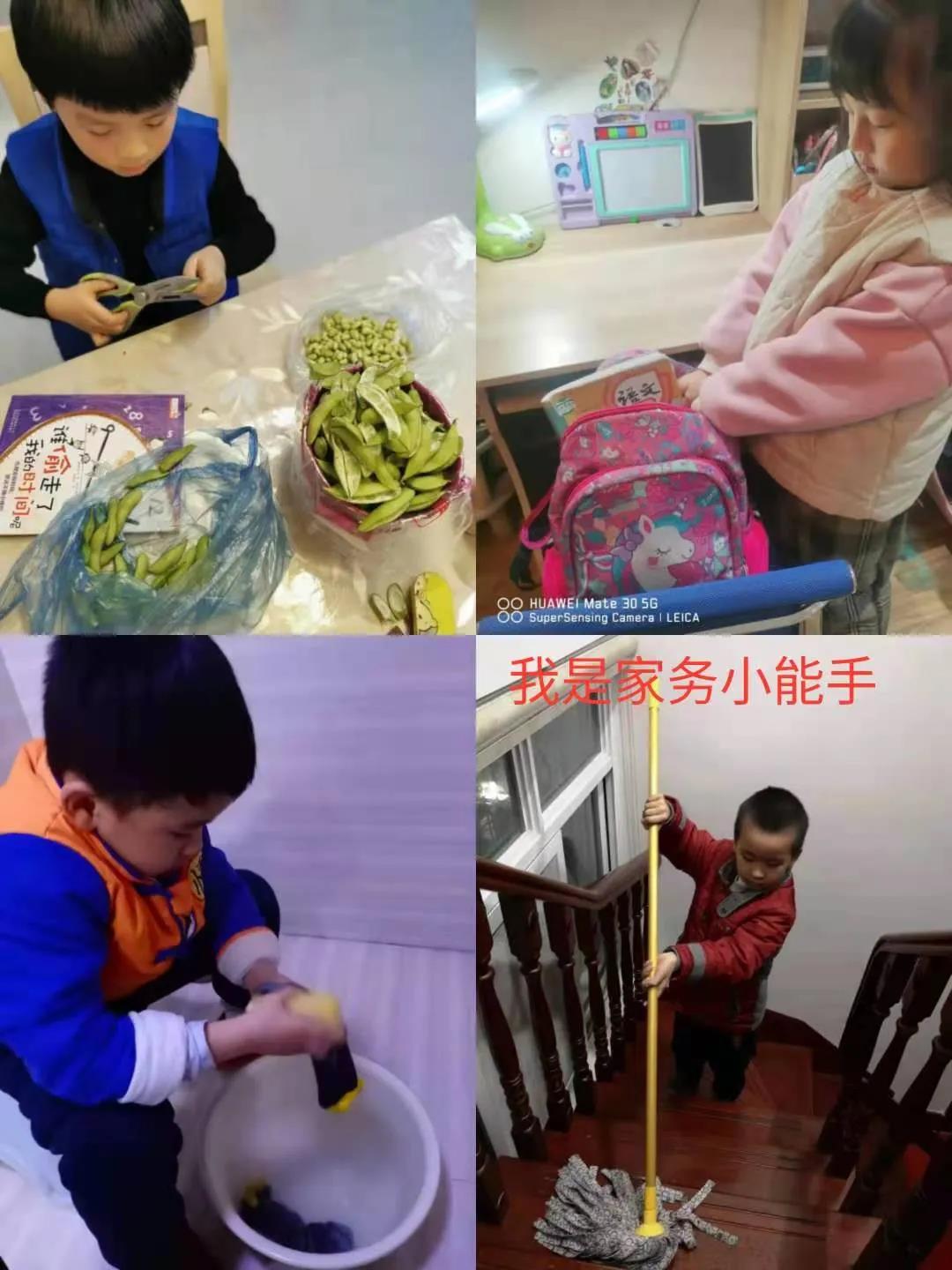 微信图片_20201221094802.jpg