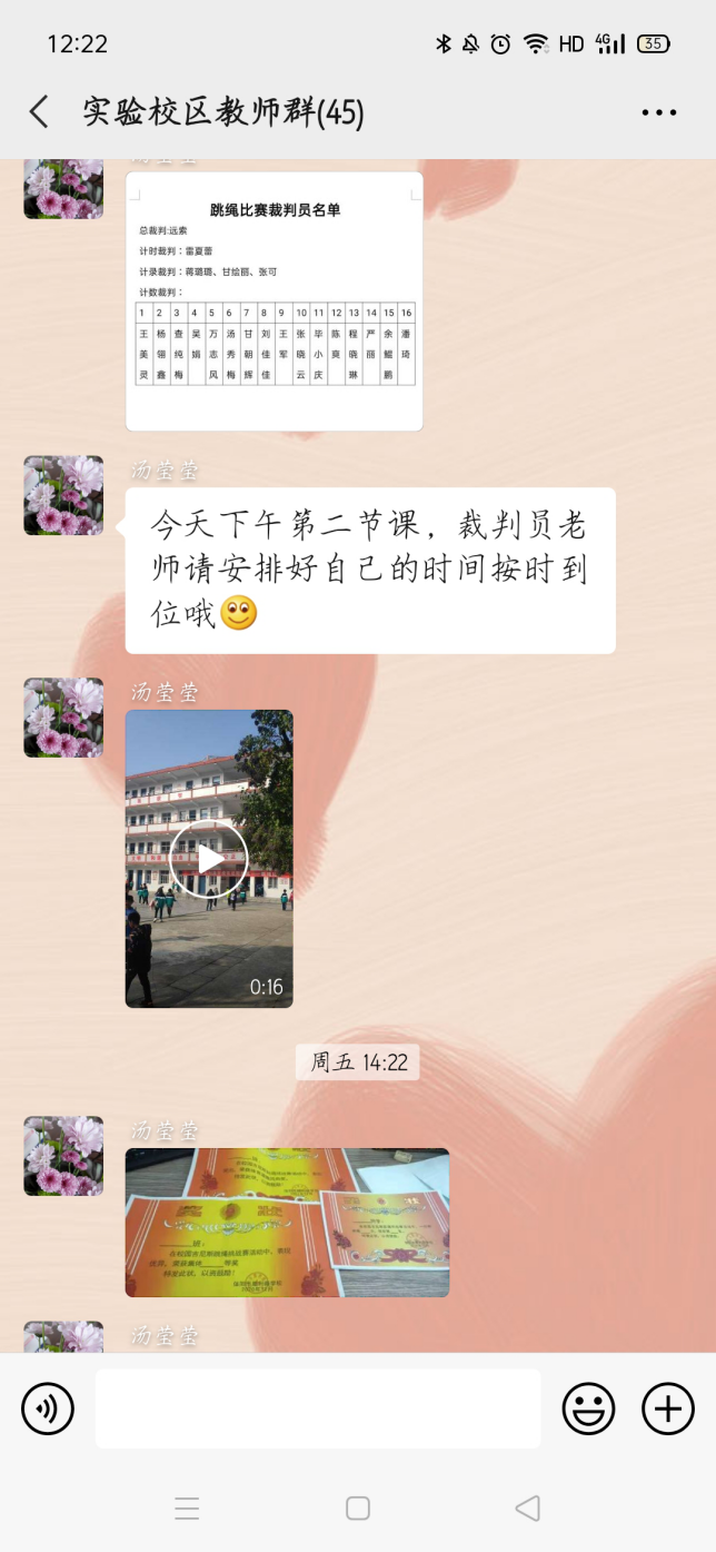 微信图片_20201221150643.png