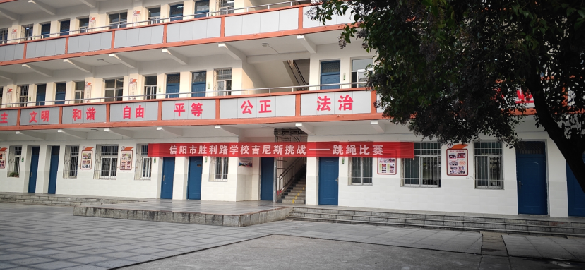 微信图片_20201221150630.png