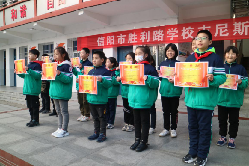 微信图片_20201221150714.png