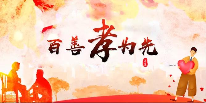微信图片_20201224154443.jpg
