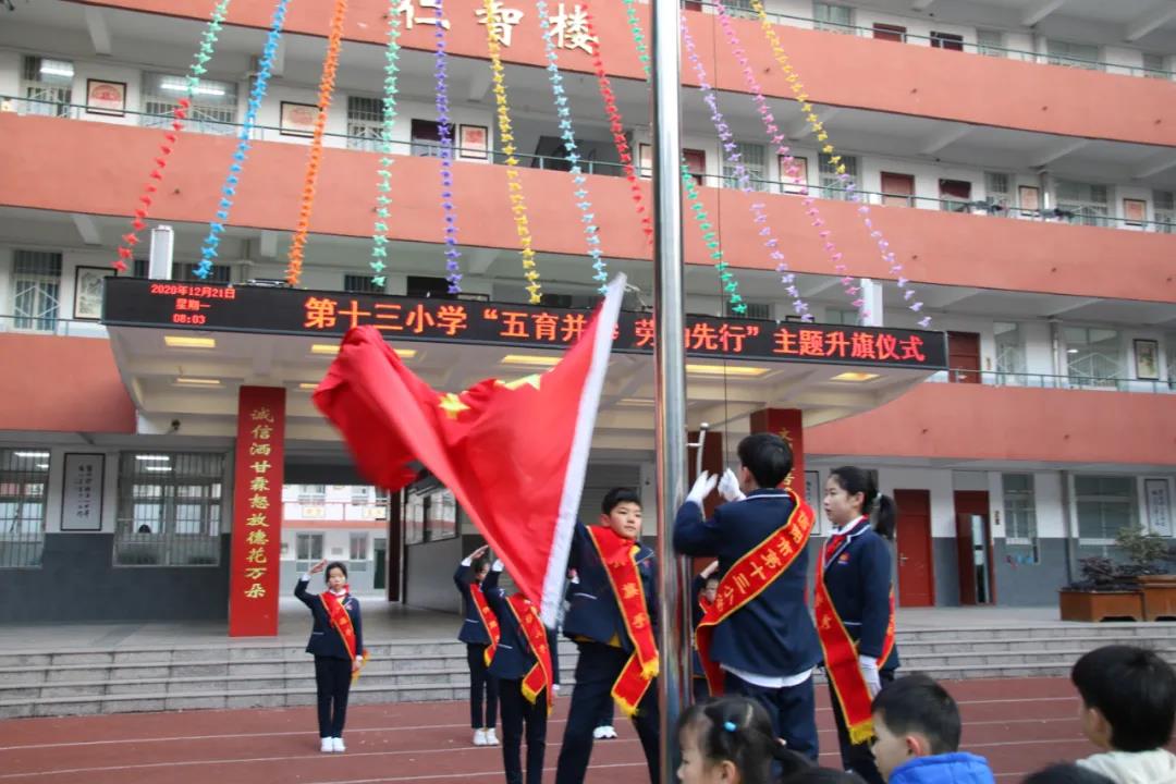 微信图片_20201225175445.jpg