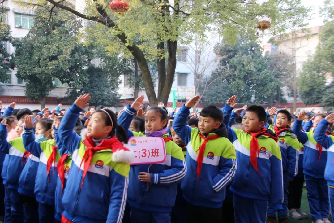 微信图片_20201225175511.jpg