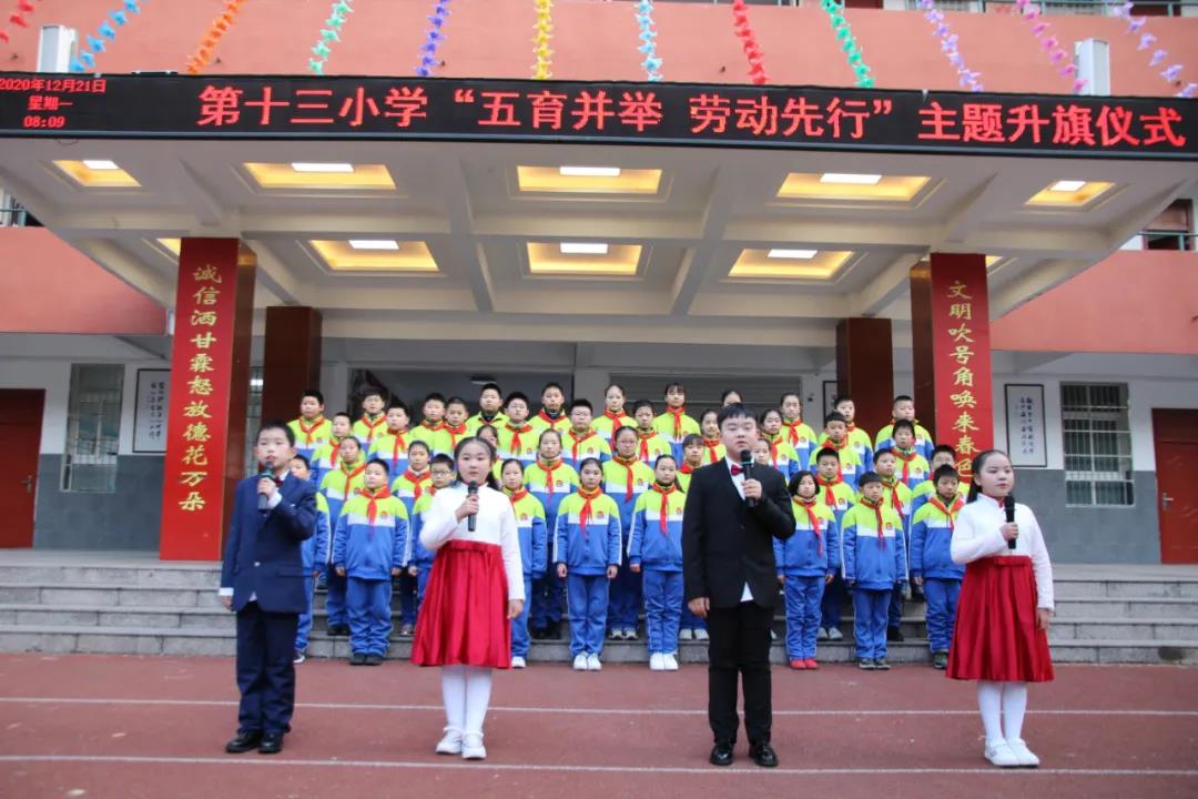 微信图片_20201225175517.jpg