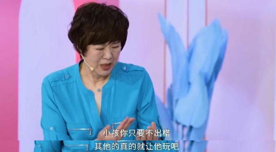 微信图片_20210104090044.png
