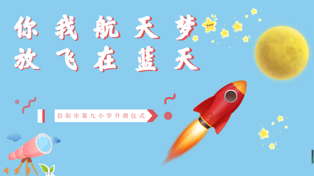 微信图片_20210104100030.png