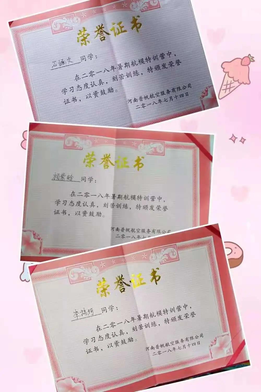 微信图片_20210104100105.jpg