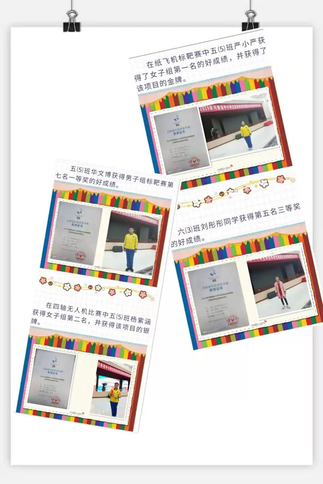 微信图片_20210104100127.jpg