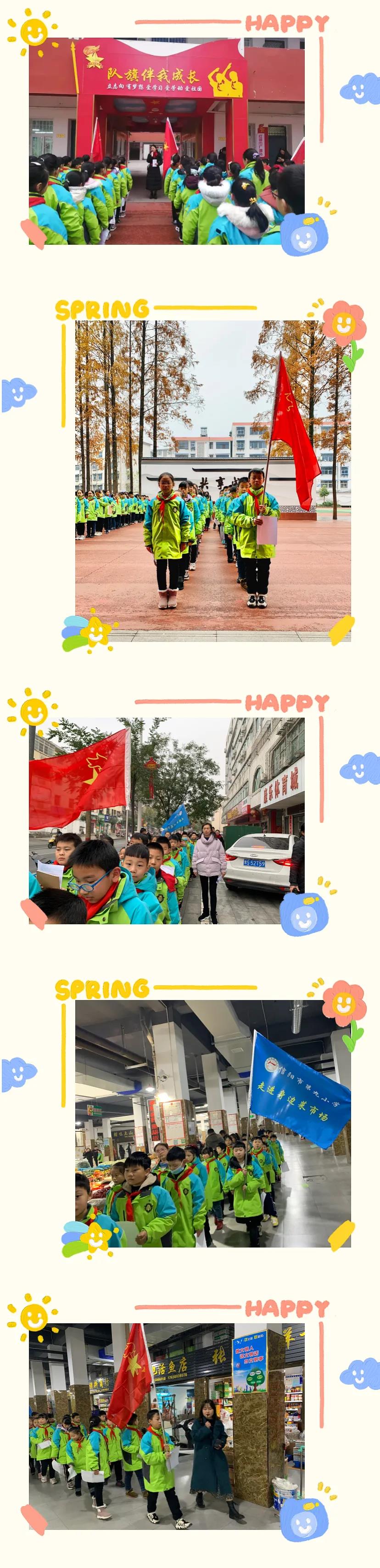 微信图片_20210104103913.jpg