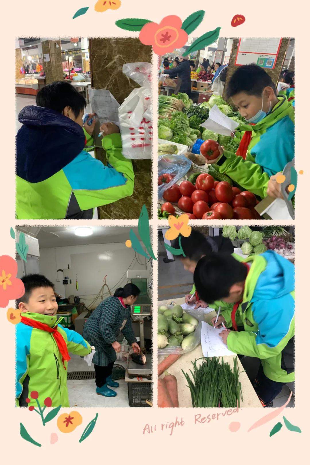 微信图片_20210104110251.jpg