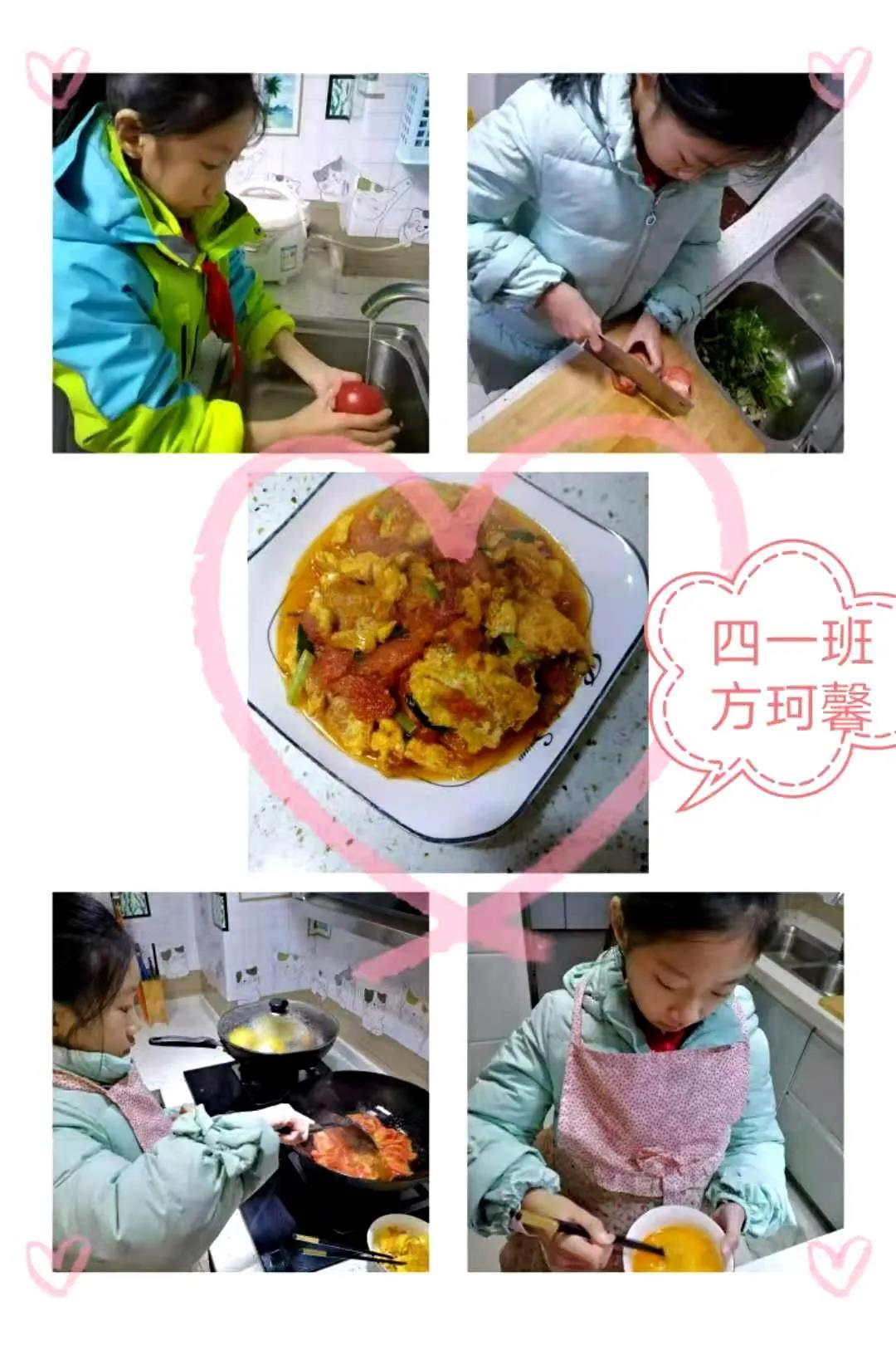 微信图片_20210104110306.jpg