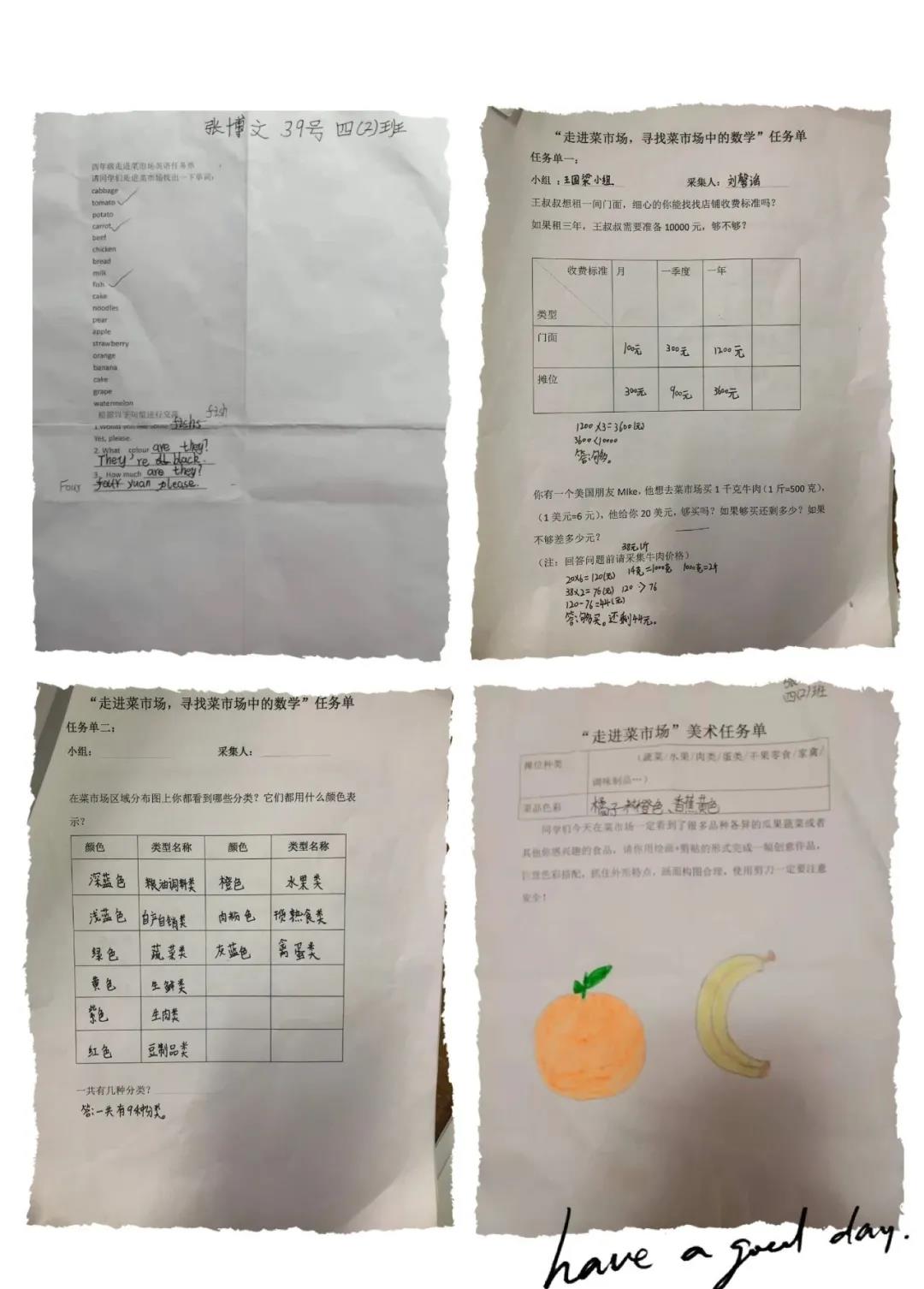 微信图片_20210104110301.jpg