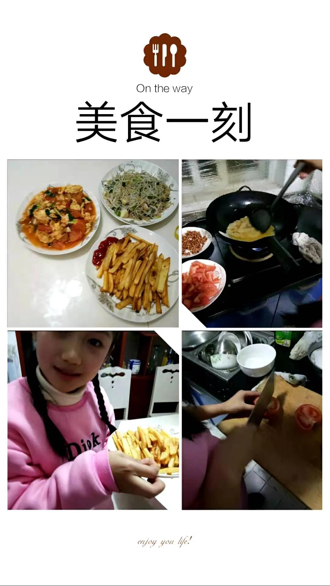 微信图片_20210104110311.jpg
