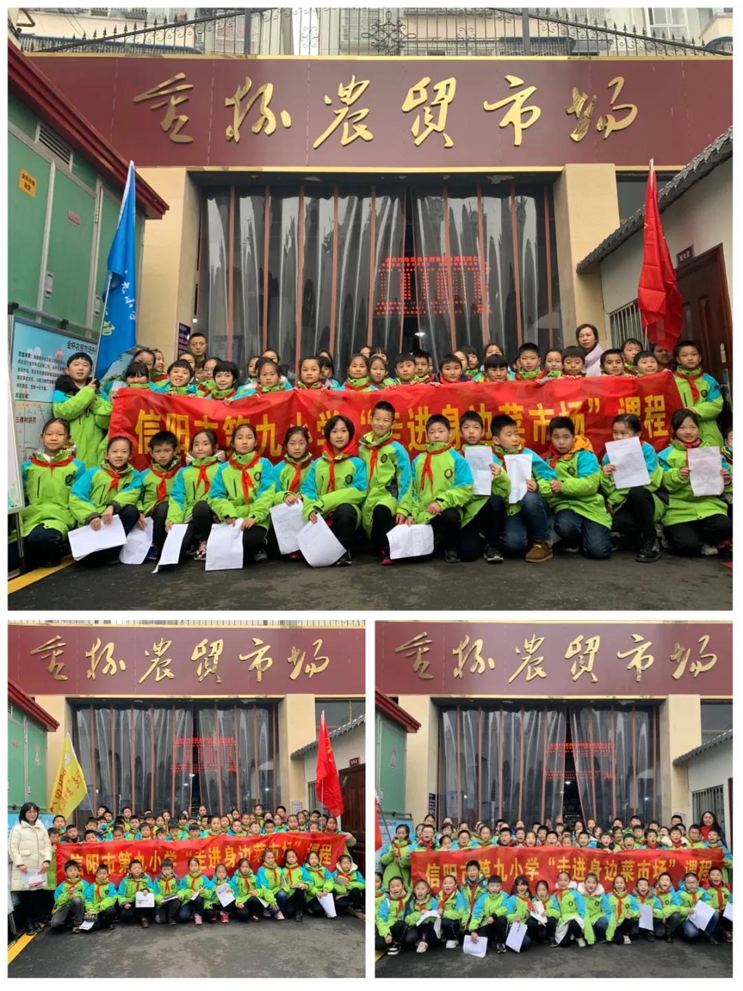 微信图片_20210104110319.jpg