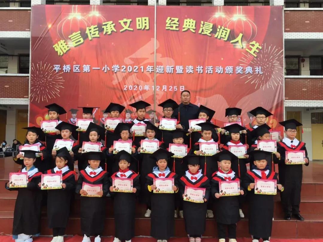 微信图片_20210104113303.jpg