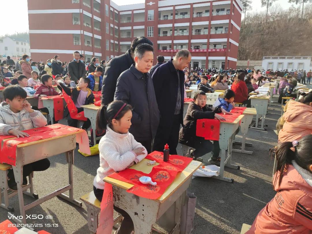 微信图片_20210104115742.jpg