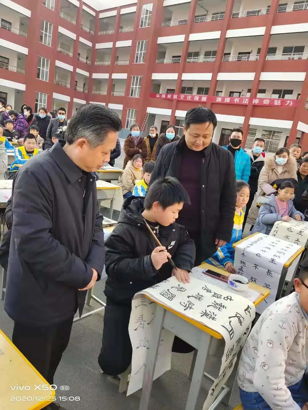 微信图片_20210104115750.jpg